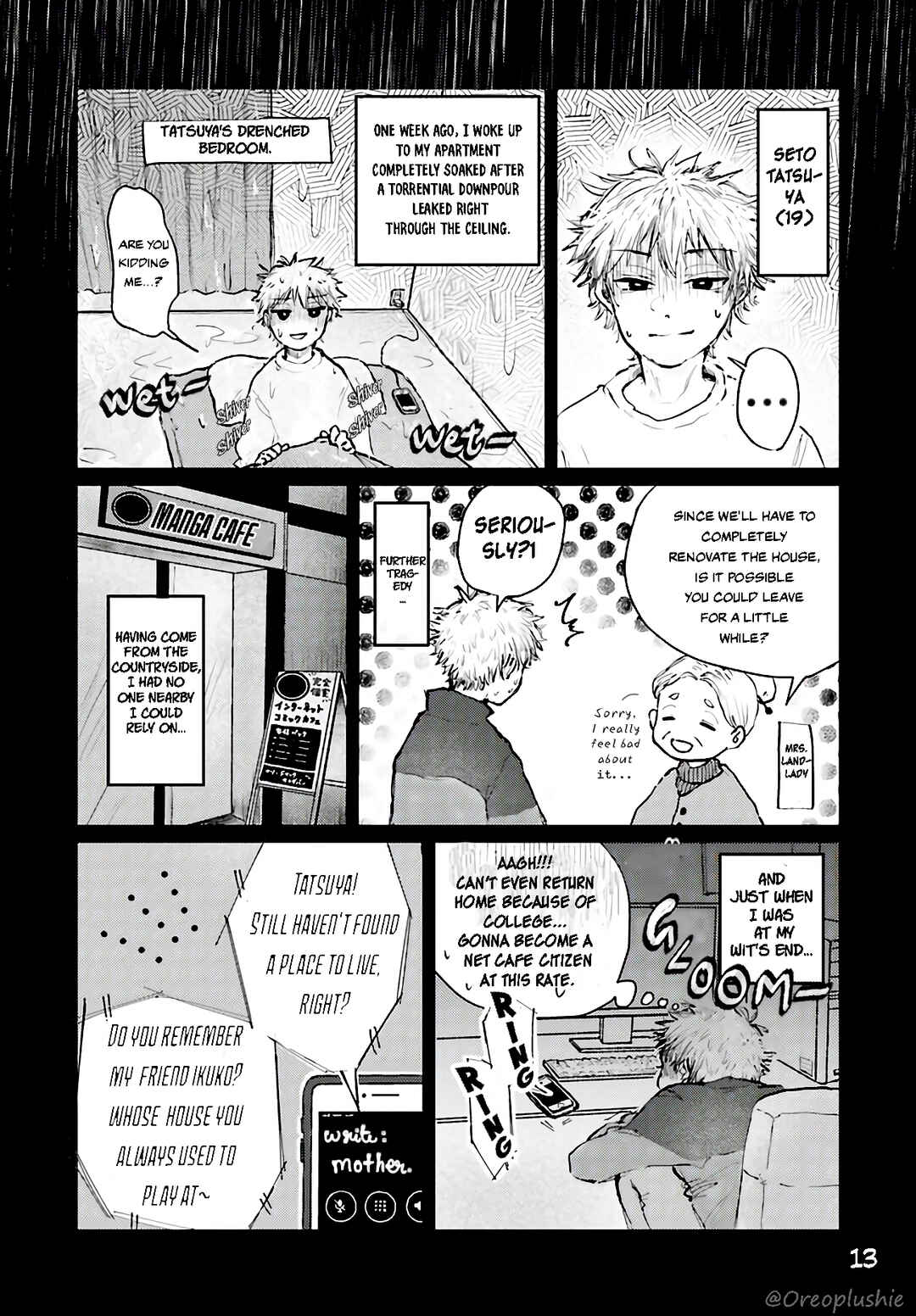 Tacchan, Docchi Toru? Chapter 1 - Page 13