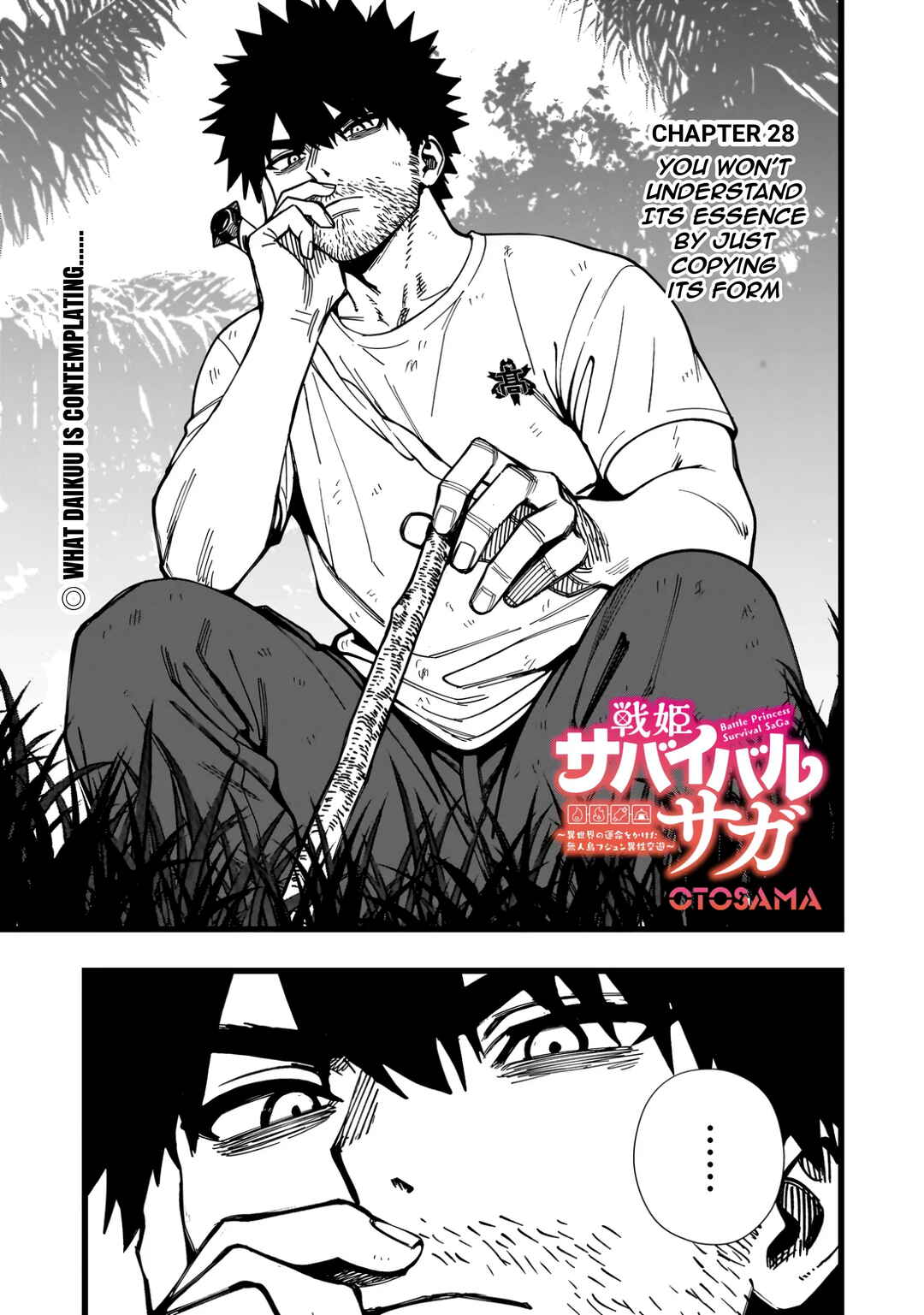Senki Survival Saga: Isekai no Unmei wo Kaketa Mujintou Fujun Iseikouyuu Chapter 28 - Page 1
