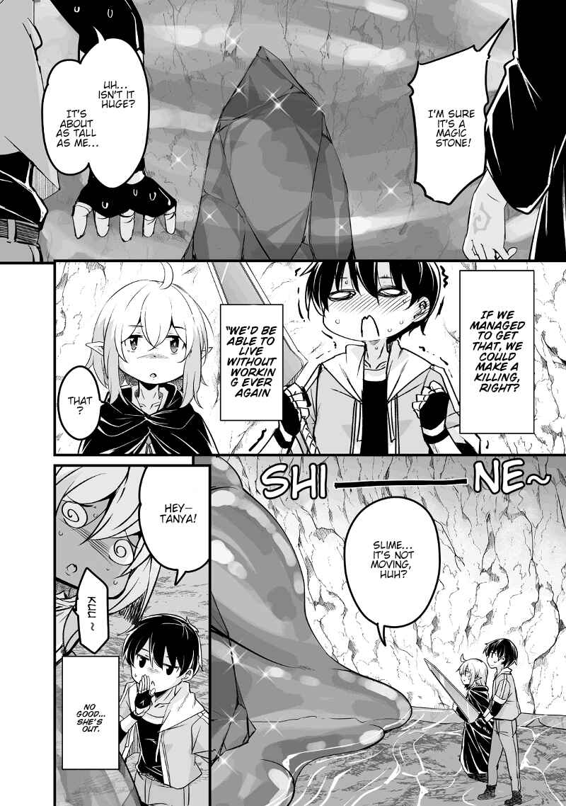 Kaettekita Motoyuusha Chapter 23.3 - Page 3