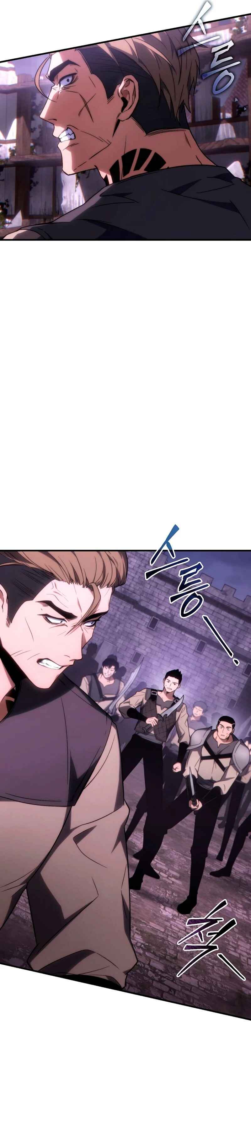 The 100th Regression of the Max-Level Player Chapter 22 - Page 39