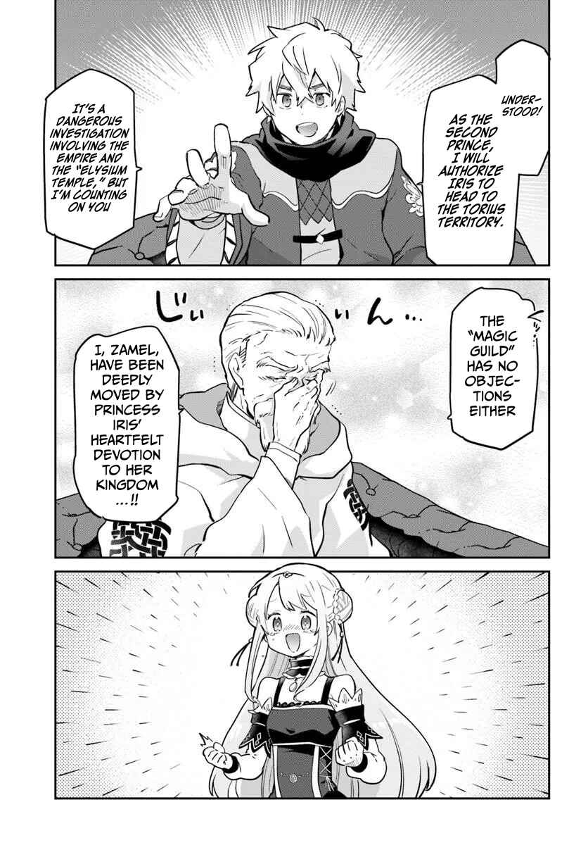 Henkyou-gurashi no Maou, Tensei Shite Saikyou no Majutsushi ni Naru Chapter 48 - Page 14