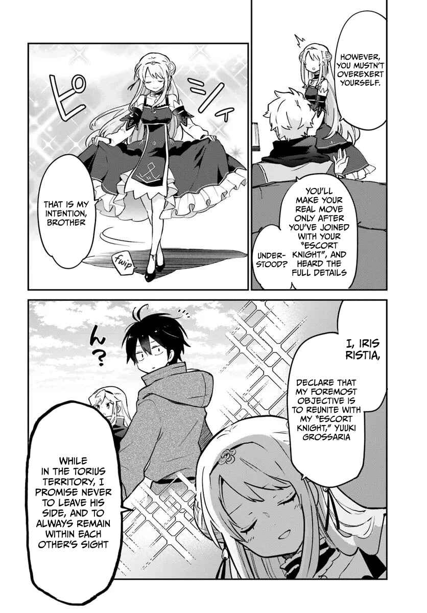 Henkyou-gurashi no Maou, Tensei Shite Saikyou no Majutsushi ni Naru Chapter 48 - Page 15