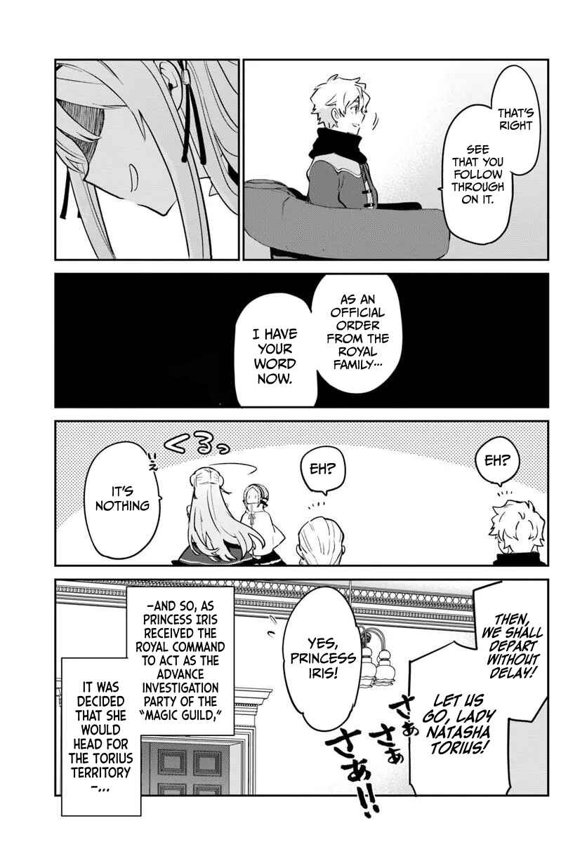 Henkyou-gurashi no Maou, Tensei Shite Saikyou no Majutsushi ni Naru Chapter 48 - Page 16