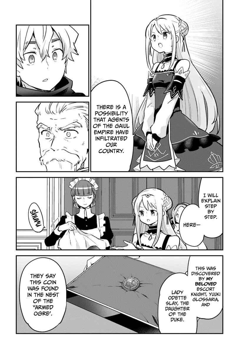 Henkyou-gurashi no Maou, Tensei Shite Saikyou no Majutsushi ni Naru Chapter 48 - Page 5