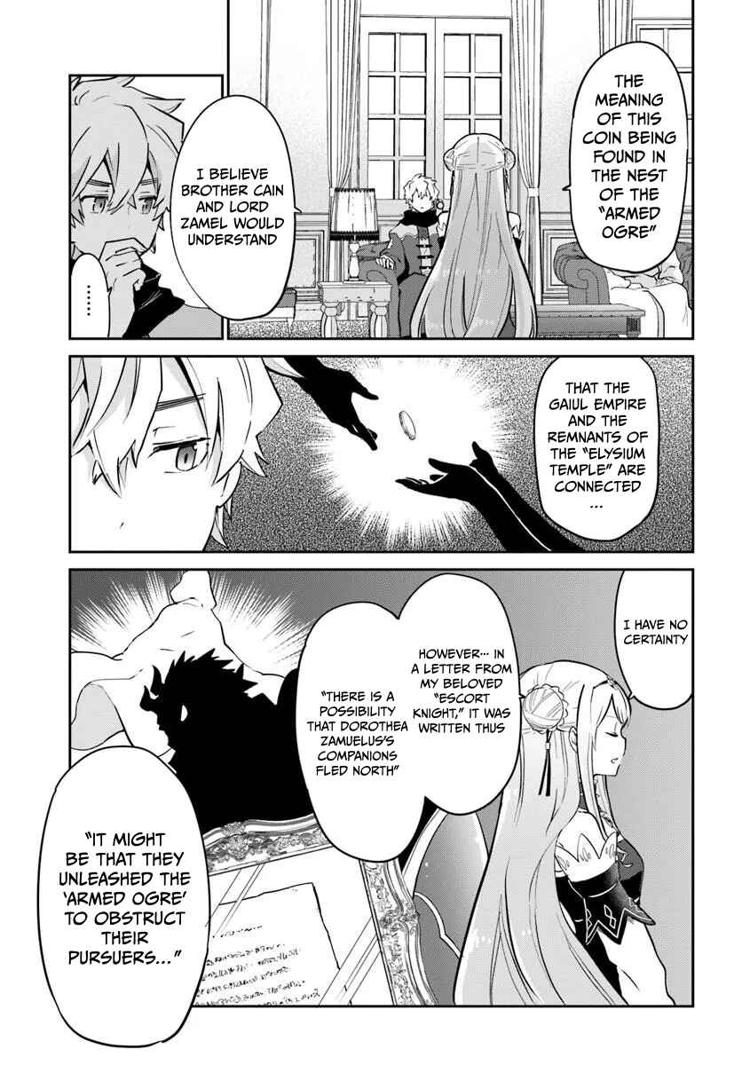 Henkyou-gurashi no Maou, Tensei Shite Saikyou no Majutsushi ni Naru Chapter 48 - Page 8