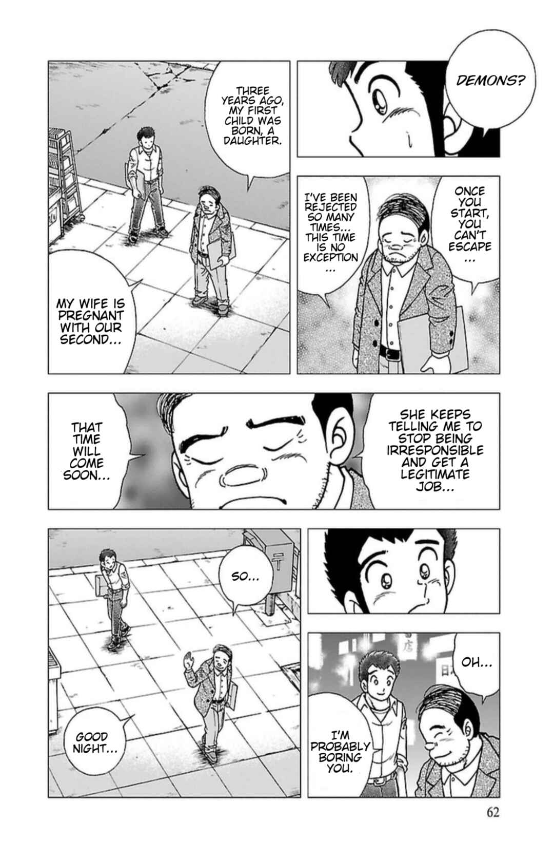 Indigo Period: Ichigo Period Chapter 3 - Page 13