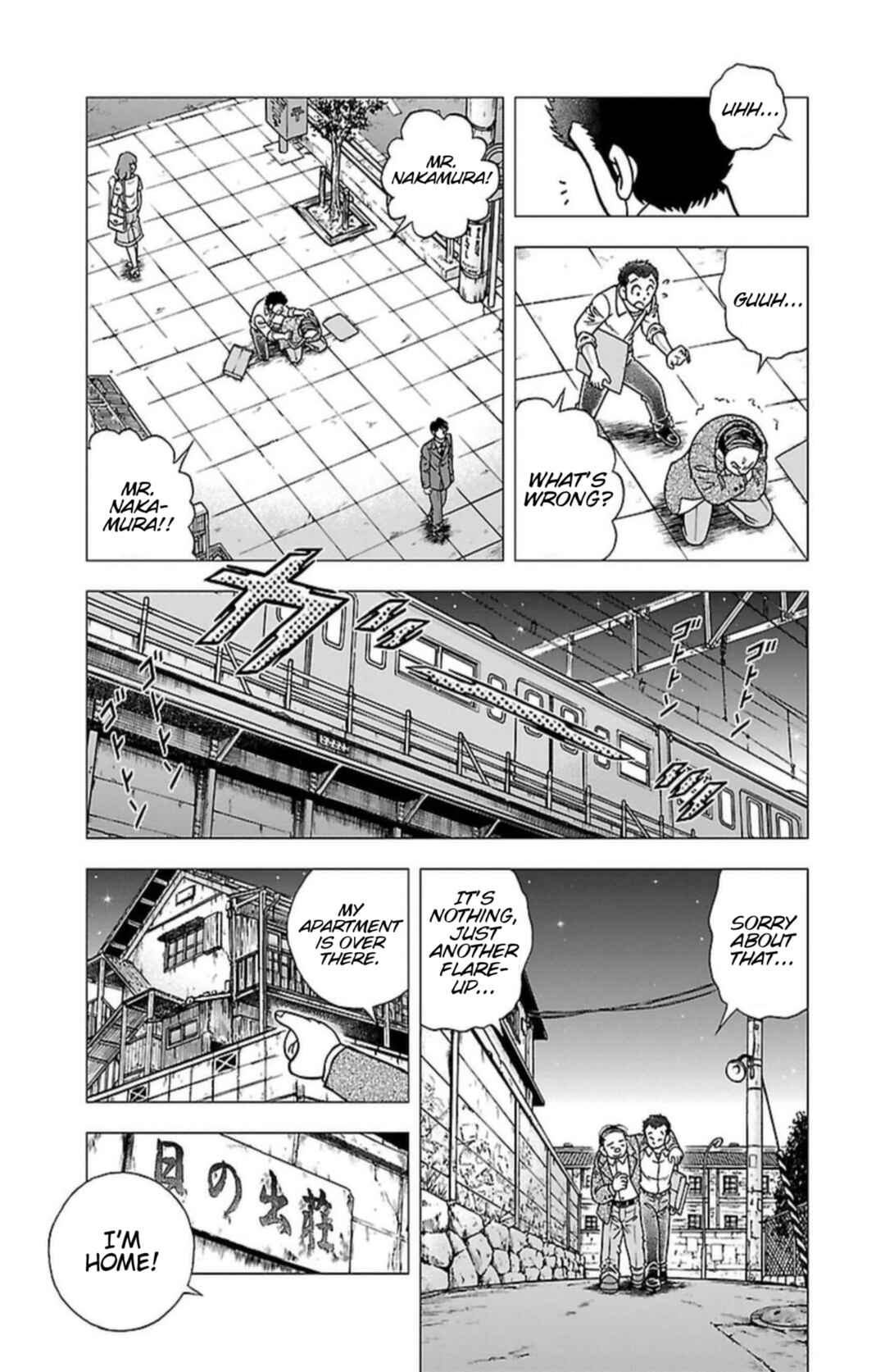 Indigo Period: Ichigo Period Chapter 3 - Page 14