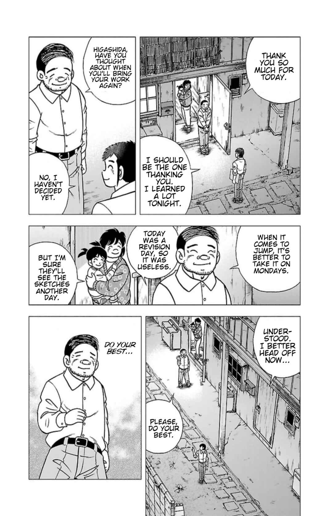 Indigo Period: Ichigo Period Chapter 3 - Page 19