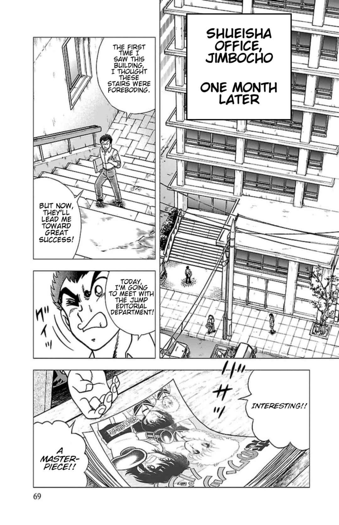 Indigo Period: Ichigo Period Chapter 3 - Page 20