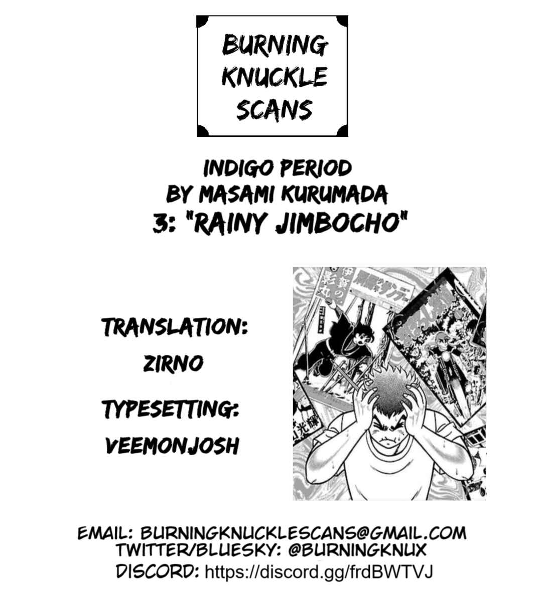 Indigo Period: Ichigo Period Chapter 3 - Page 26