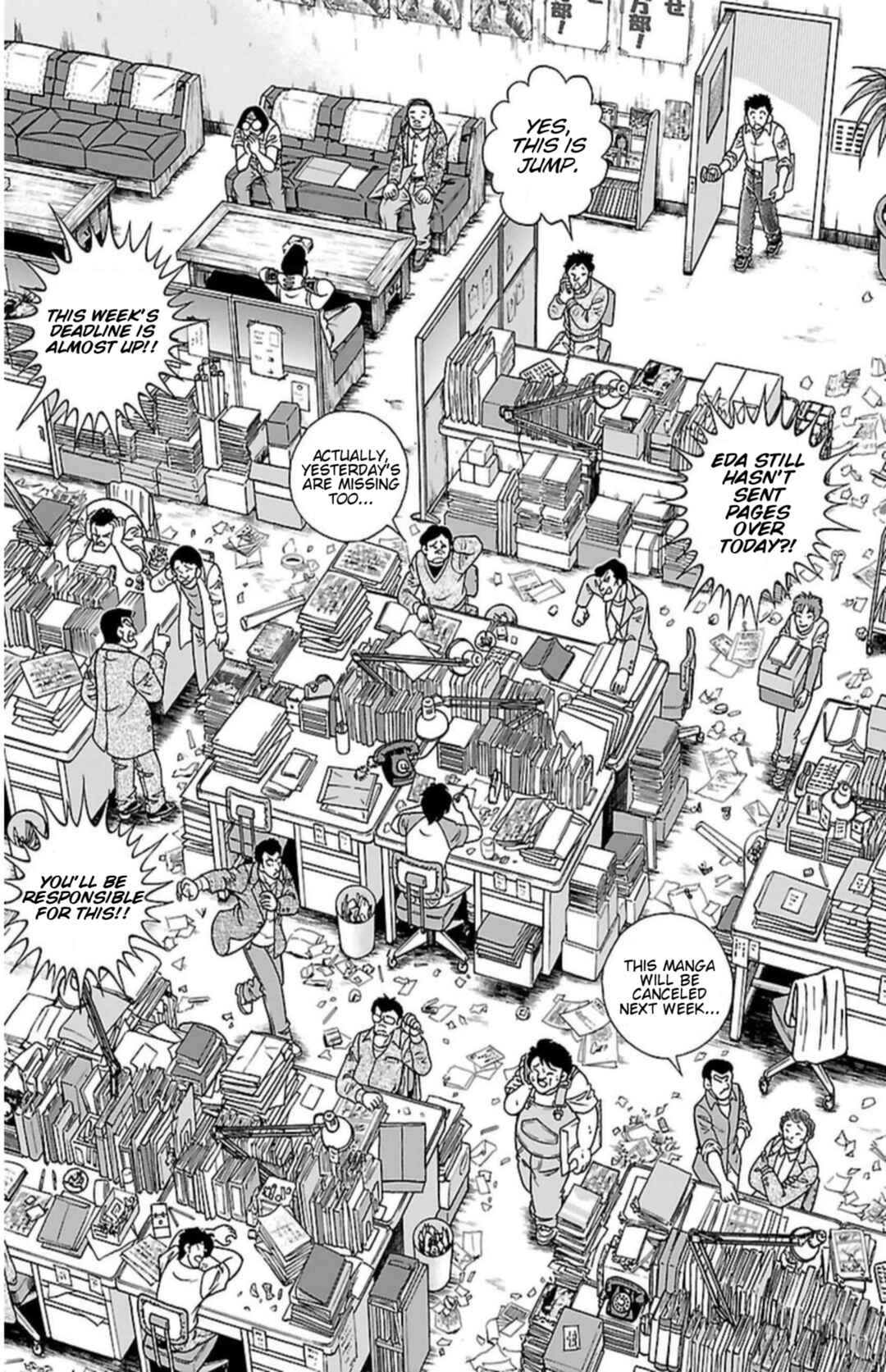 Indigo Period: Ichigo Period Chapter 3 - Page 6