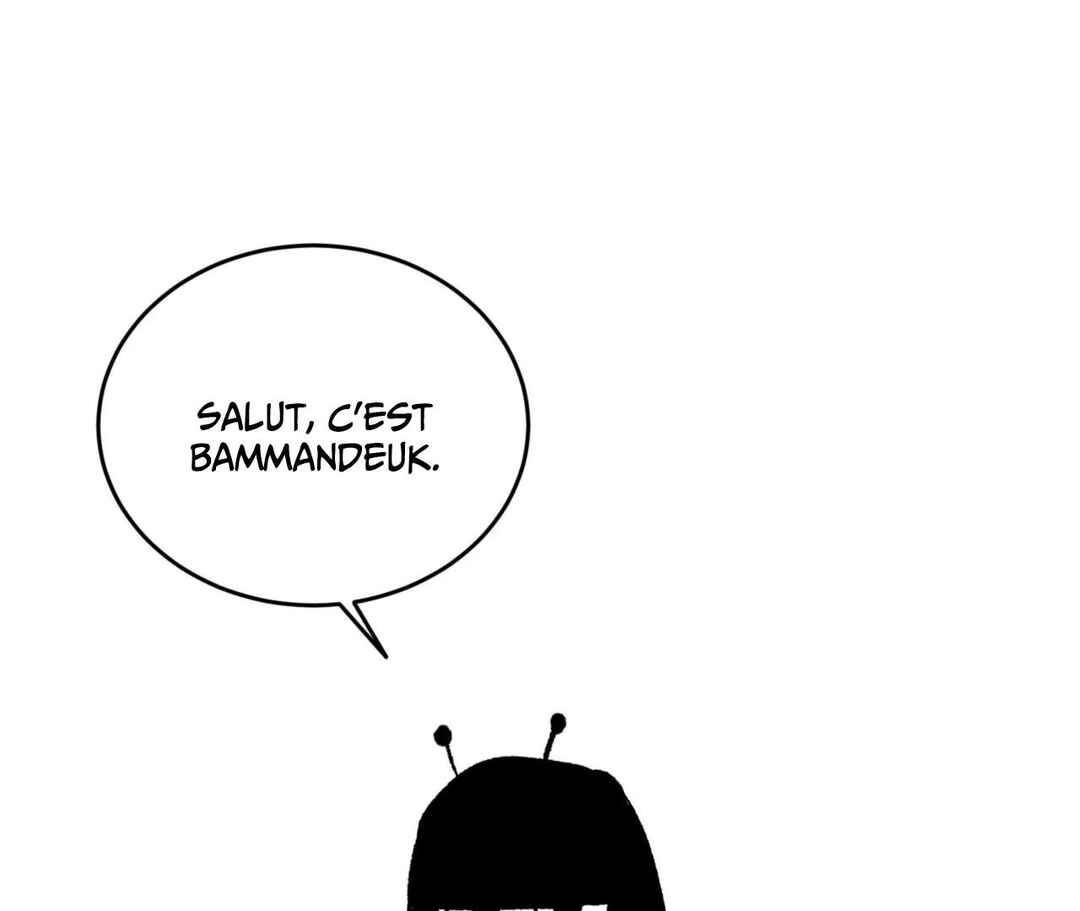 Da Juneun Namja Chapter 29.5 - Page 4