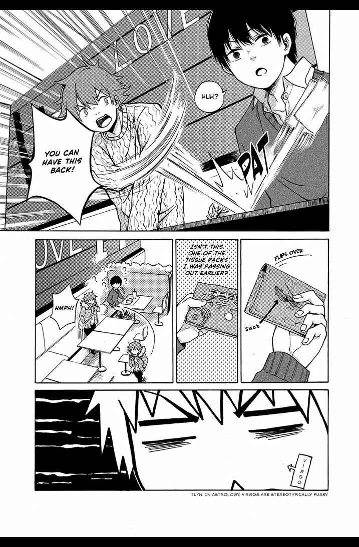 We Met in Ueno Chapter 1 - Page 11
