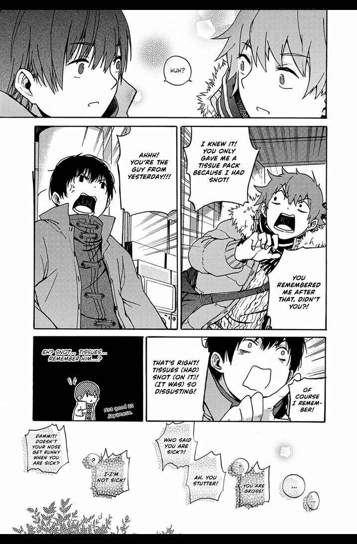 We Met in Ueno Chapter 1 - Page 13