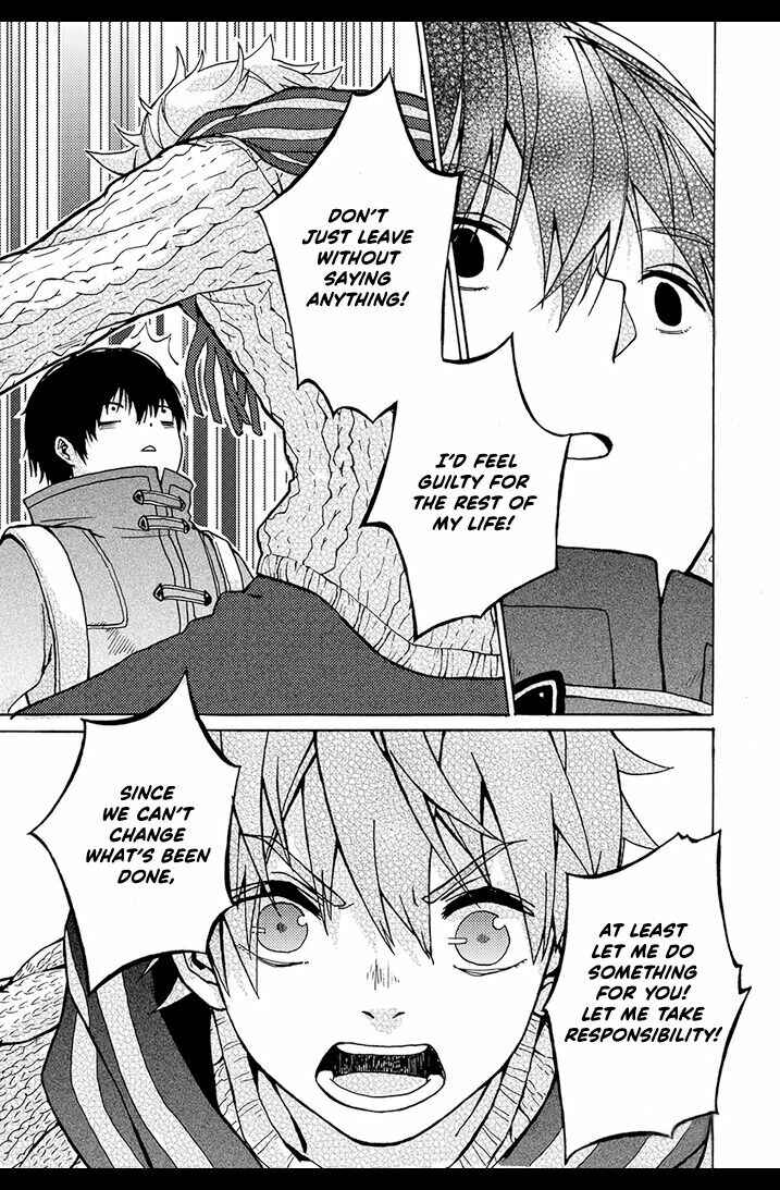 We Met in Ueno Chapter 1 - Page 17