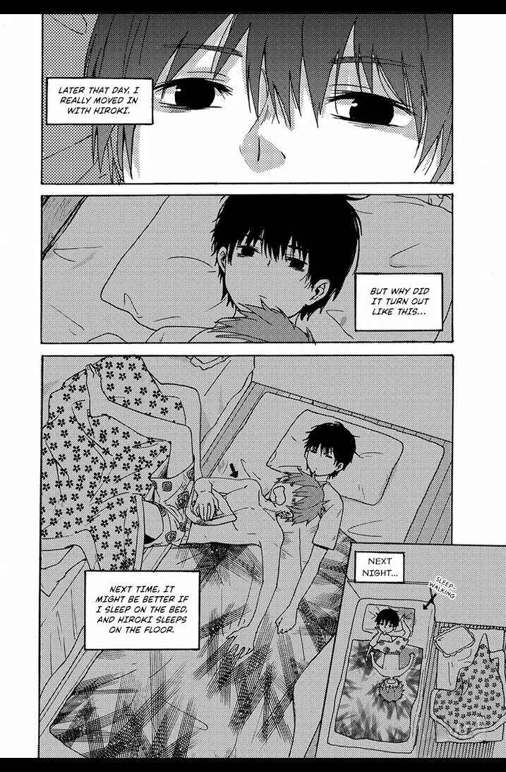 We Met in Ueno Chapter 1 - Page 22