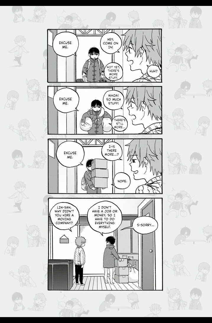 We Met in Ueno Chapter 1 - Page 23