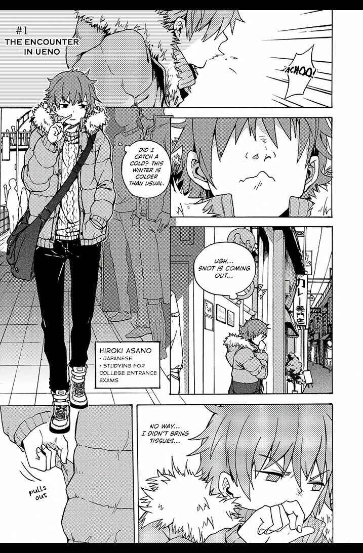 We Met in Ueno Chapter 1 - Page 3