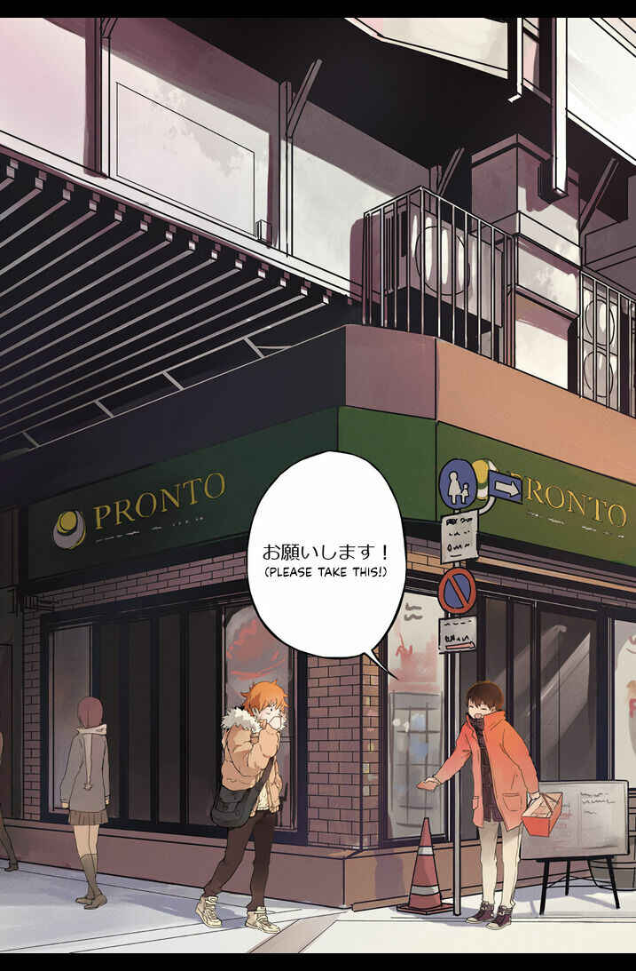 We Met in Ueno Chapter 1 - Page 5