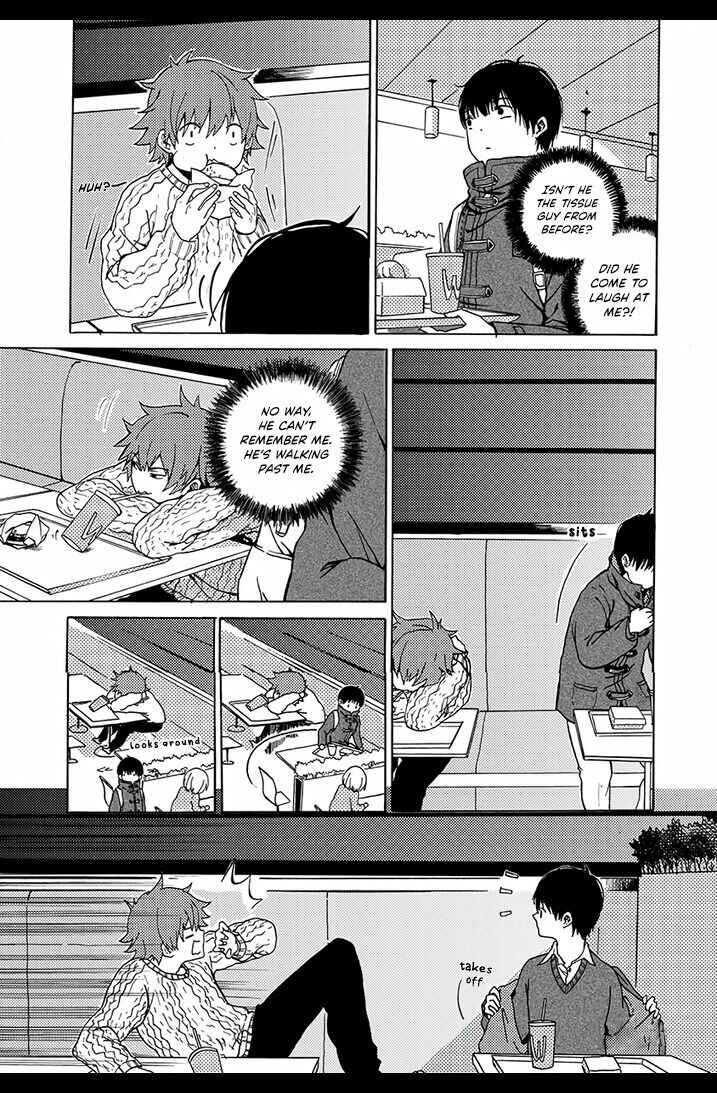 We Met in Ueno Chapter 1 - Page 9