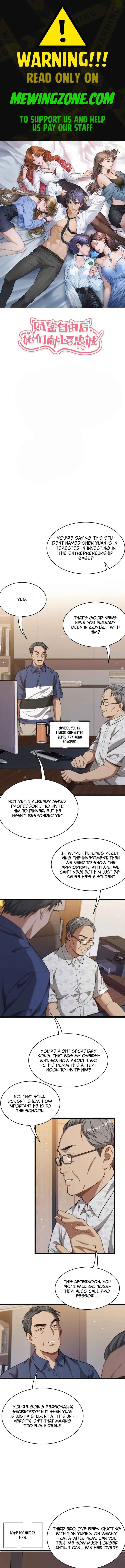 After Becoming Financially Free, They Offered Their Loyalty Chapter 16 - Page 1