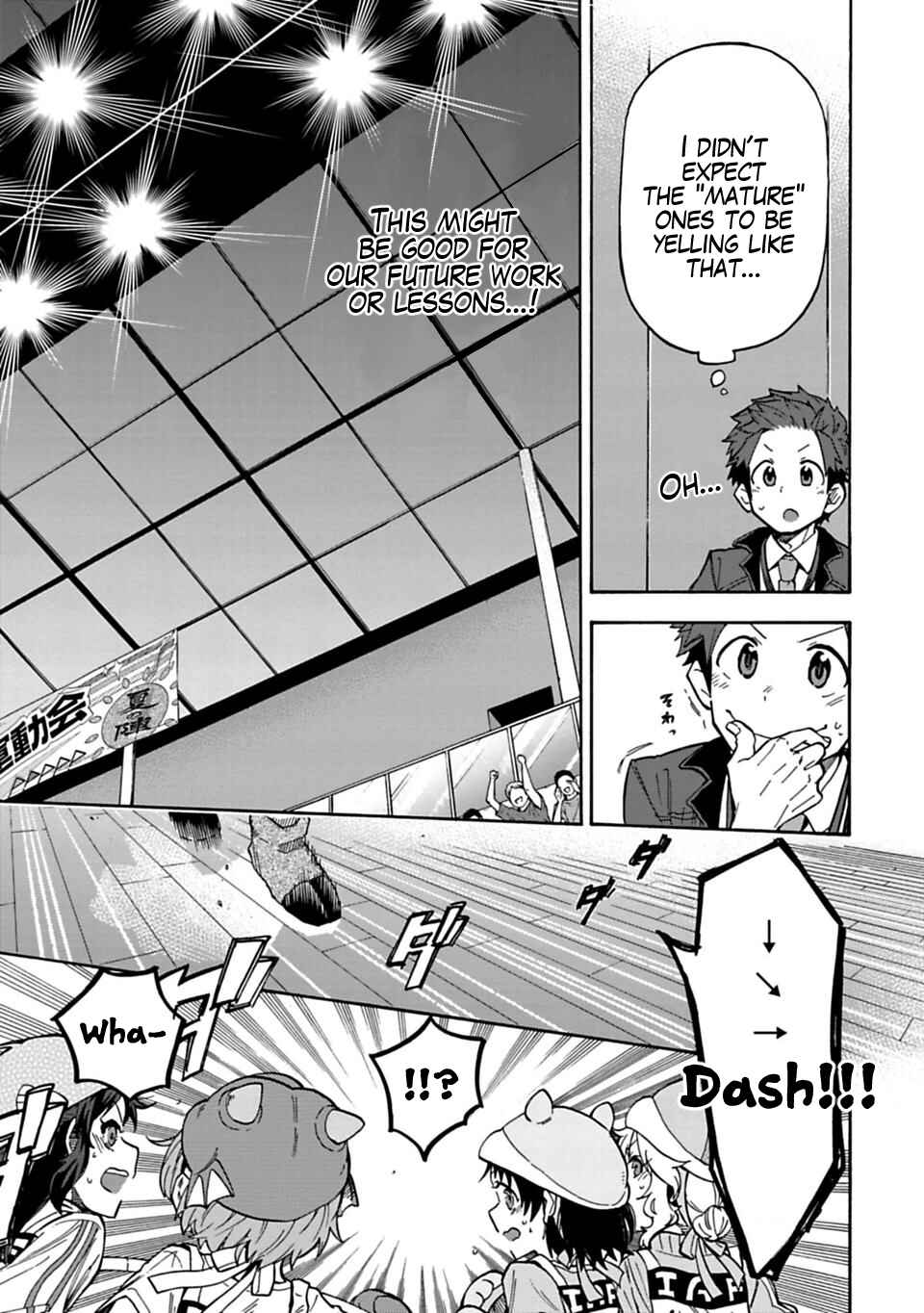 THE iDOLM@STER Cinderella Girls - U149 Chapter 56 - Page 13
