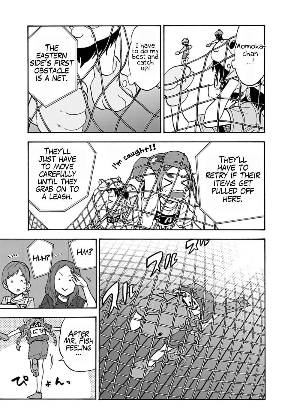 THE iDOLM@STER Cinderella Girls - U149 Chapter 56 - Page 7