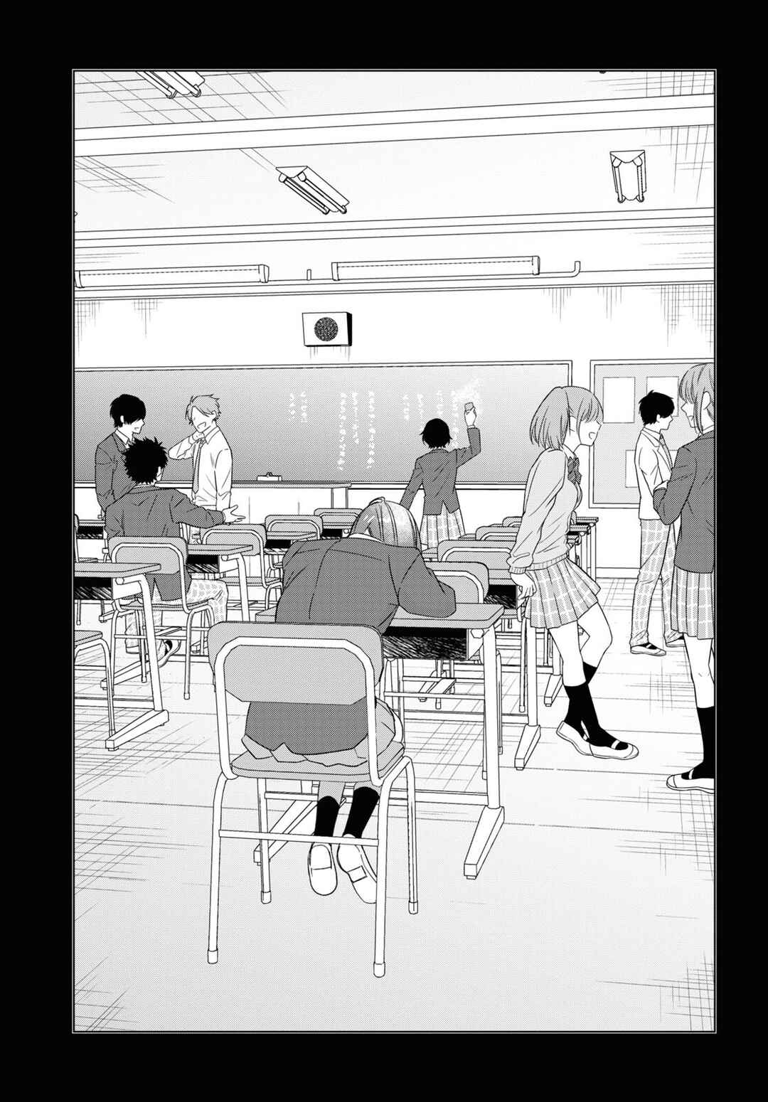 Hige o Soru. Soshite Joshikousei o Hirou. Chapter 47 - Page 6