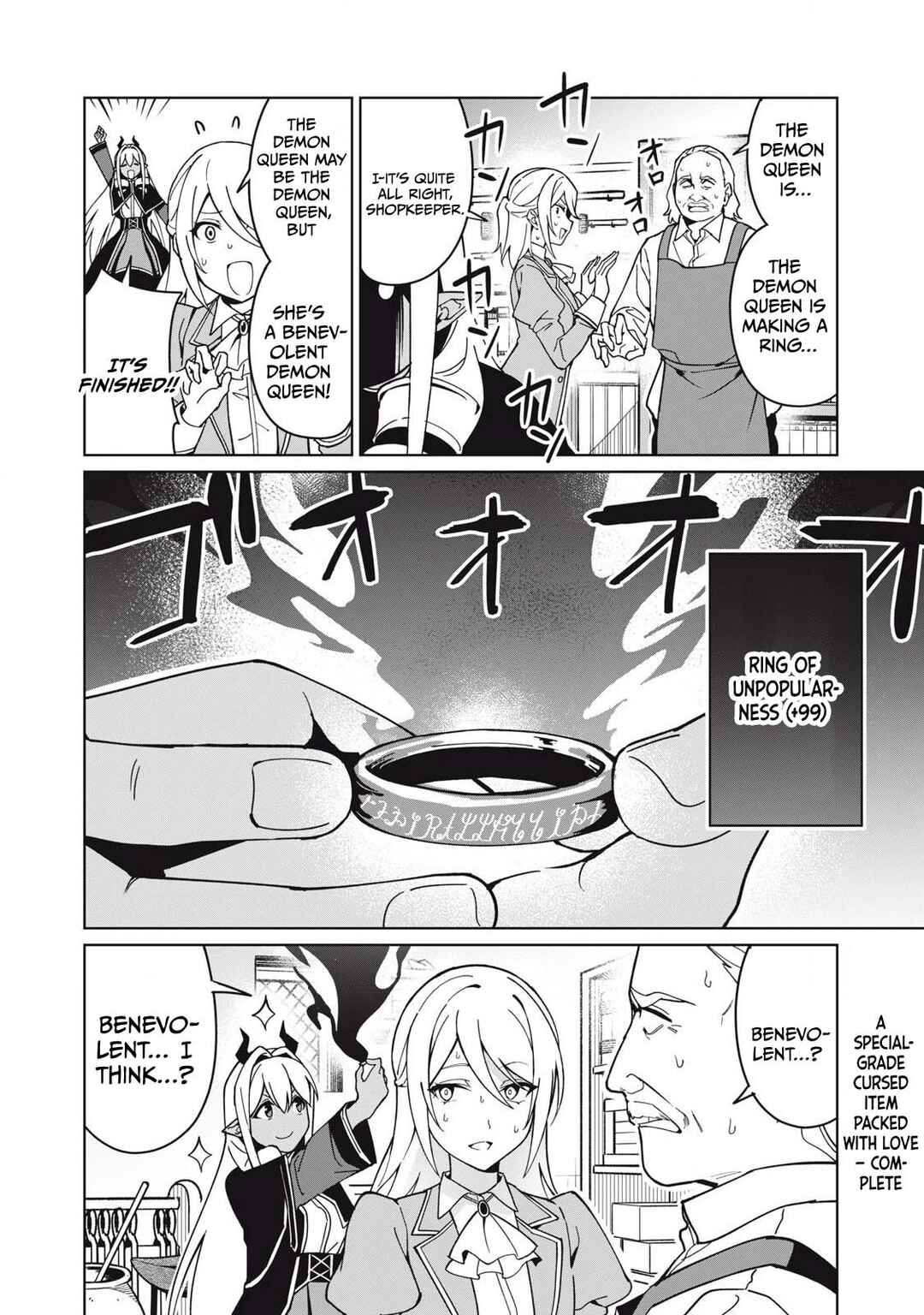 Biryuu Enshoutan ~Jikokouteikan ga Gekitei na Dragon-kyuu Bishoujo Maou wo, Yuusha ga Icharabu de Taijisuru Ohanashi~ Chapter 76 - Page 15
