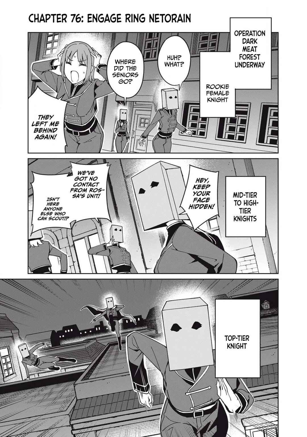 Biryuu Enshoutan ~Jikokouteikan ga Gekitei na Dragon-kyuu Bishoujo Maou wo, Yuusha ga Icharabu de Taijisuru Ohanashi~ Chapter 76 - Page 2