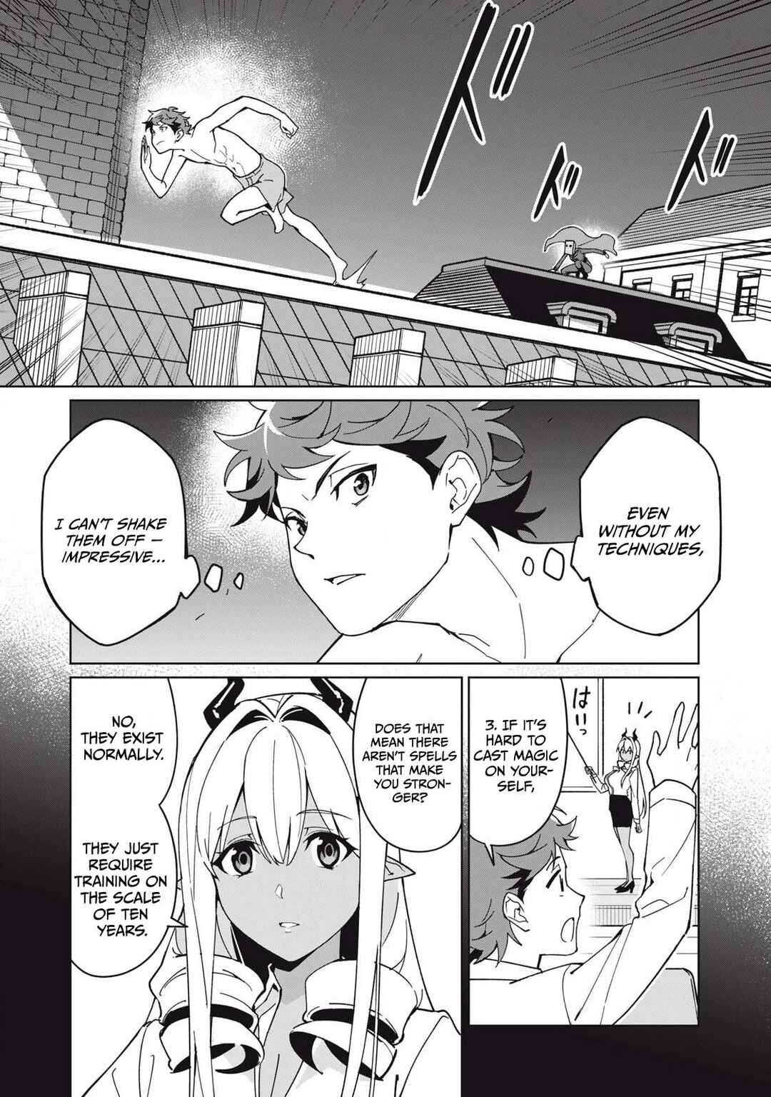 Biryuu Enshoutan ~Jikokouteikan ga Gekitei na Dragon-kyuu Bishoujo Maou wo, Yuusha ga Icharabu de Taijisuru Ohanashi~ Chapter 76 - Page 3