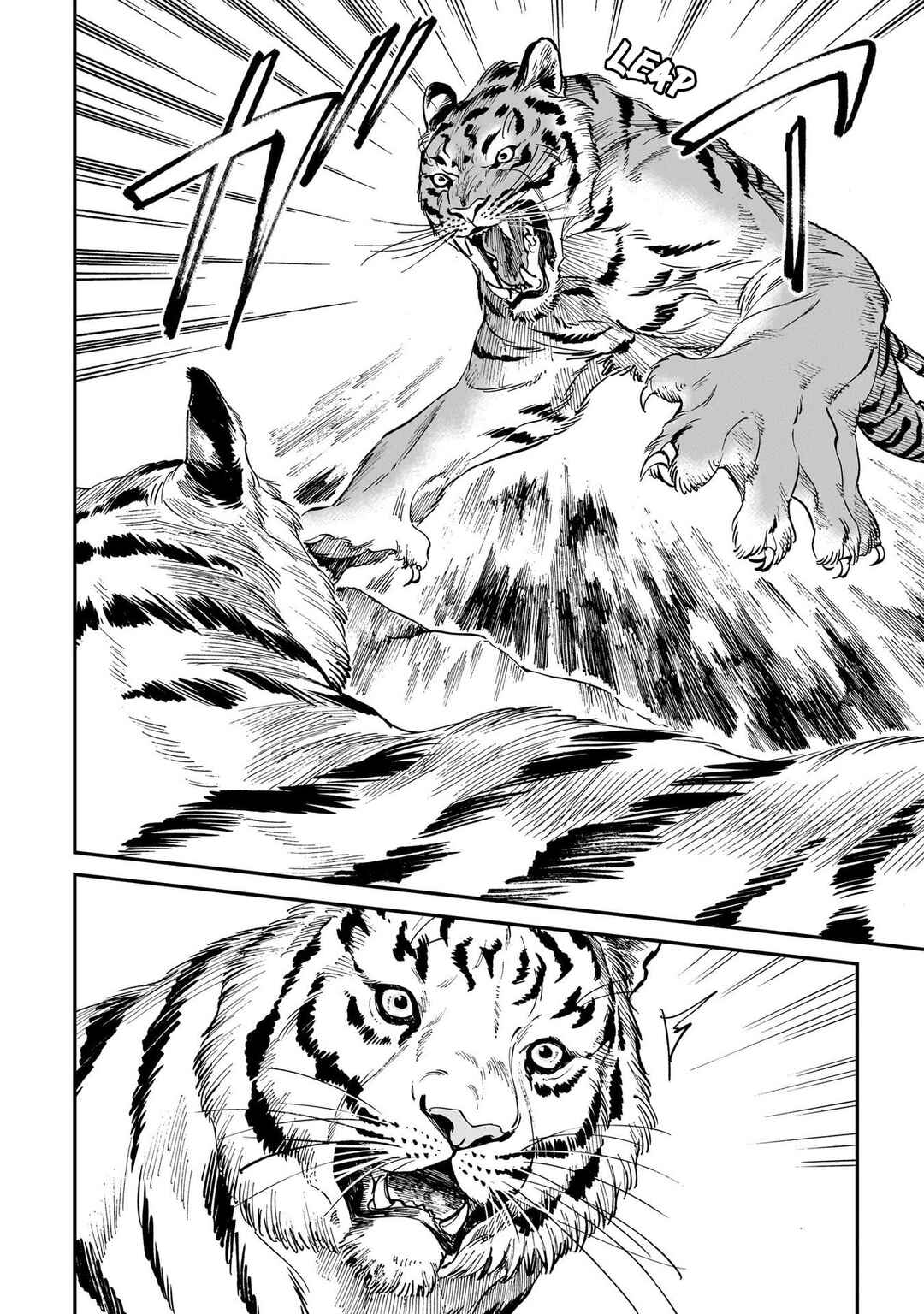Tora wa Ryuu o Mada Tabenai. Chapter 25 - Page 7