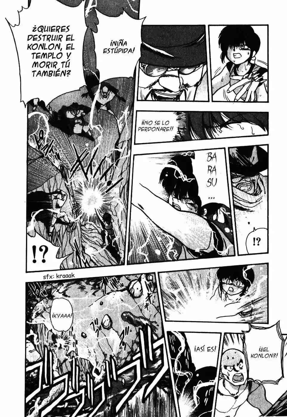 3×3 EYES Chapter 49 - Page 6