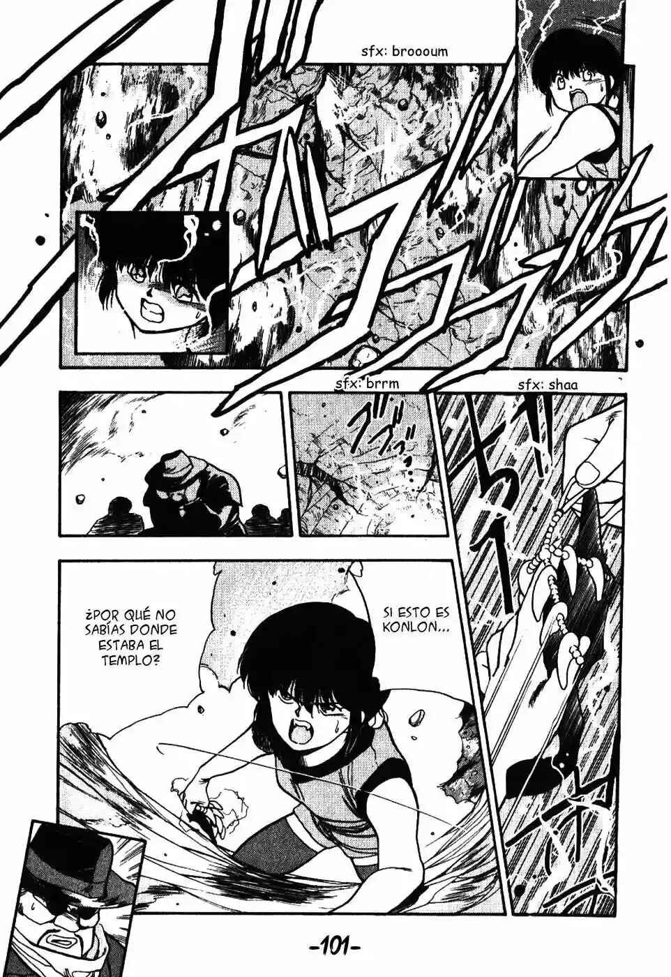 3×3 EYES Chapter 49 - Page 7