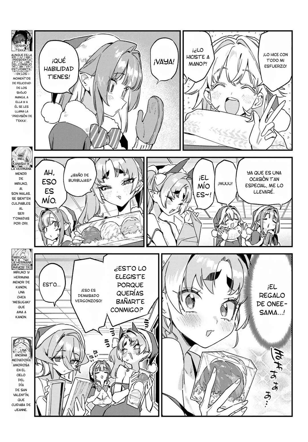 Kanan-sama wa Akumade Choroi Chapter 180 - Page 4