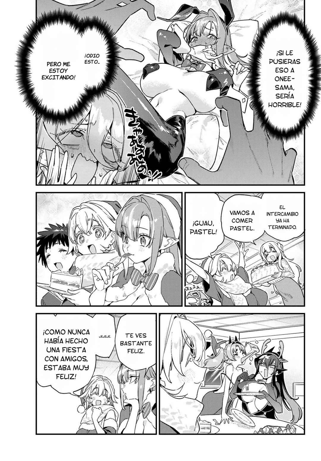 Kanan-sama wa Akumade Choroi Chapter 180 - Page 8