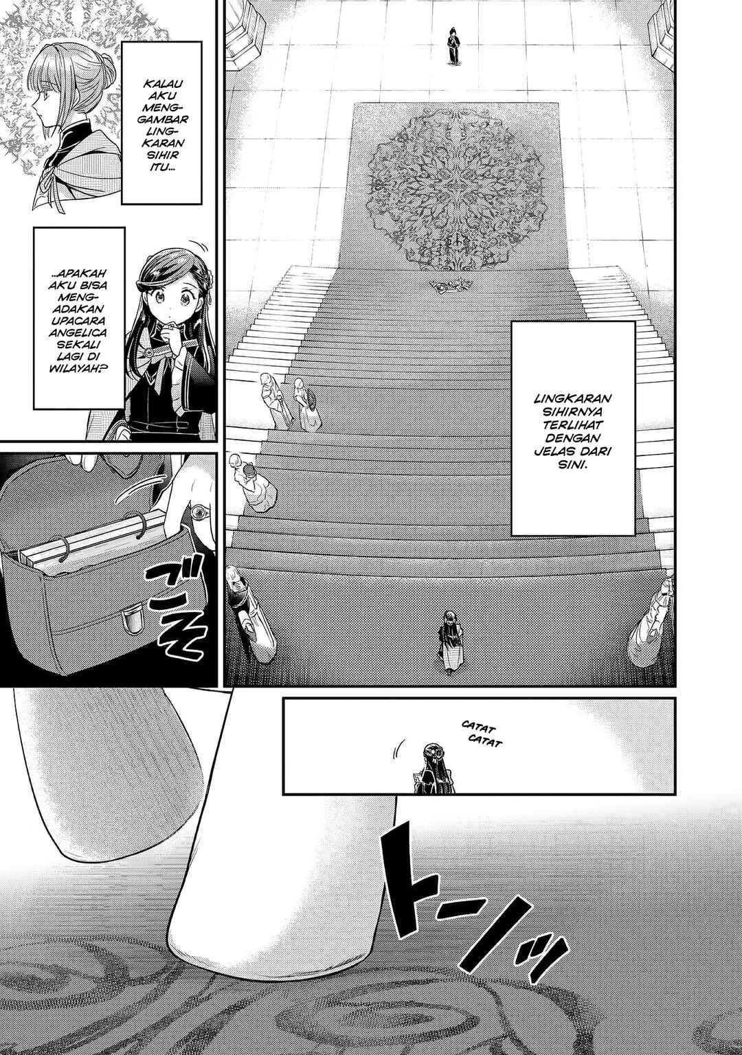 Honzuki no Gekokujou: Shisho ni Naru tame ni wa Shudan o Erandeiraremasen—Dai-5 Bu: Todaeta Chishiki o Tsunageyou! Chapter 4 - Page 14