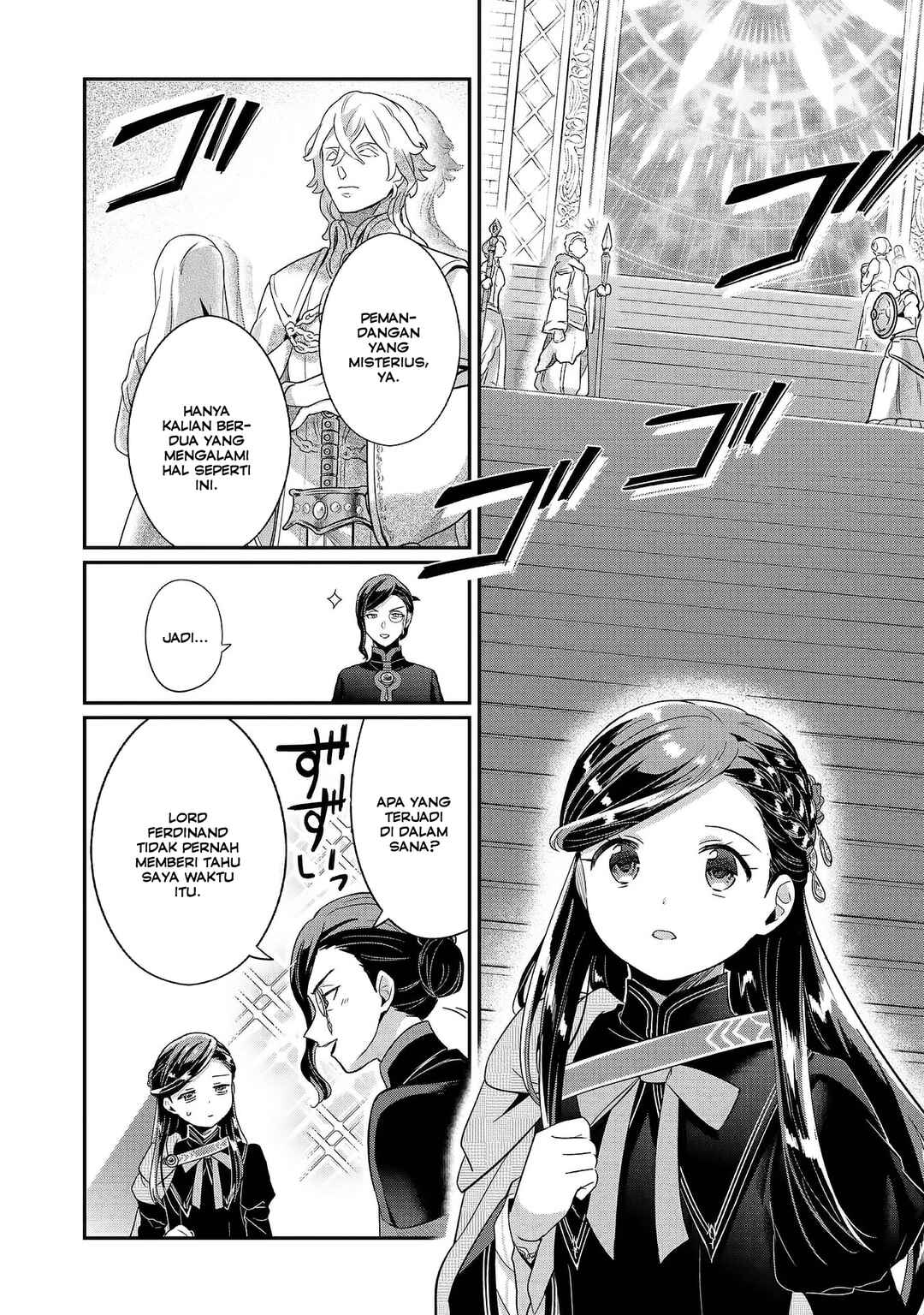 Honzuki no Gekokujou: Shisho ni Naru tame ni wa Shudan o Erandeiraremasen—Dai-5 Bu: Todaeta Chishiki o Tsunageyou! Chapter 4 - Page 15