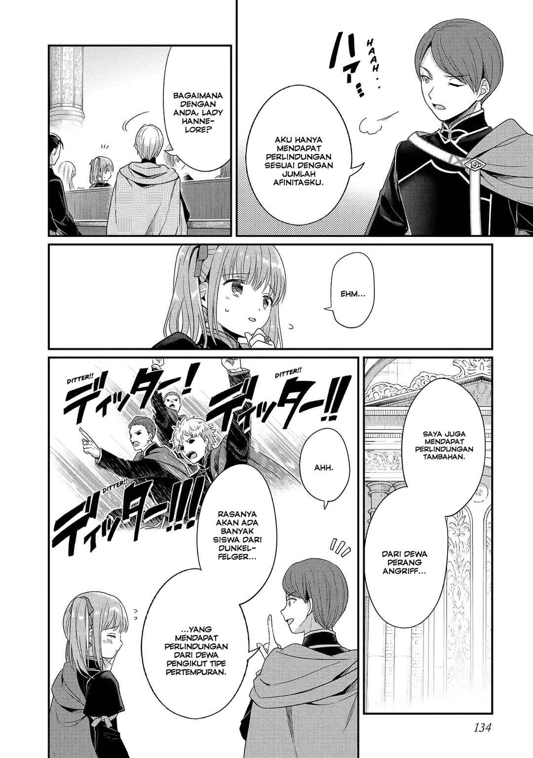 Honzuki no Gekokujou: Shisho ni Naru tame ni wa Shudan o Erandeiraremasen—Dai-5 Bu: Todaeta Chishiki o Tsunageyou! Chapter 4 - Page 17