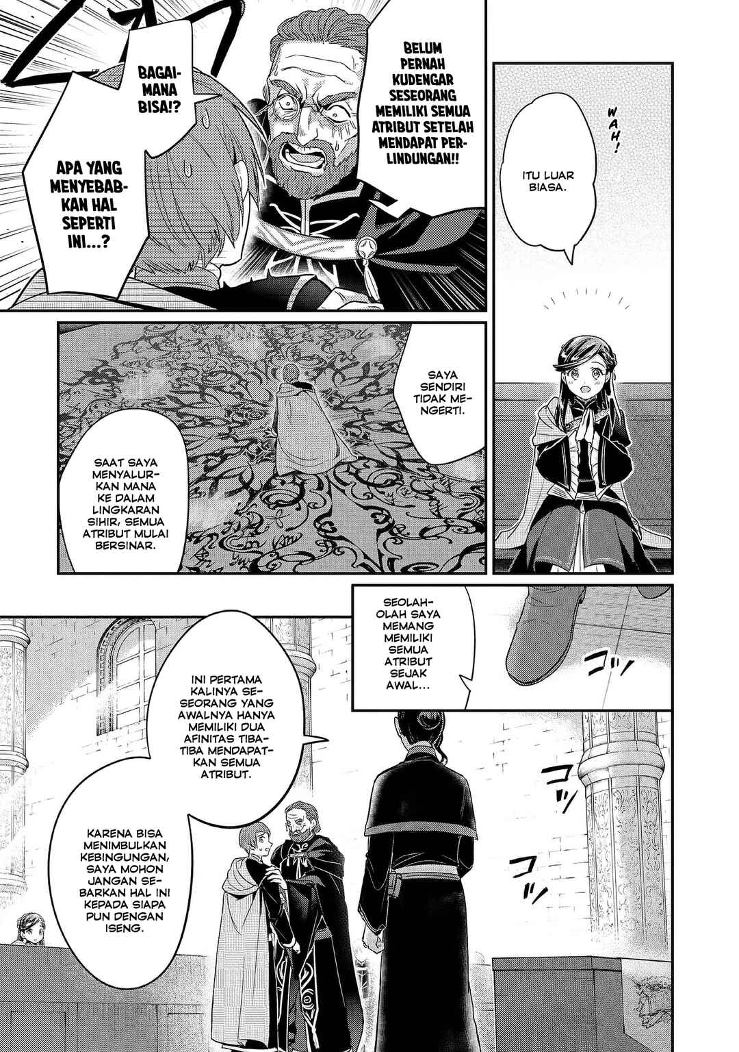 Honzuki no Gekokujou: Shisho ni Naru tame ni wa Shudan o Erandeiraremasen—Dai-5 Bu: Todaeta Chishiki o Tsunageyou! Chapter 4 - Page 24