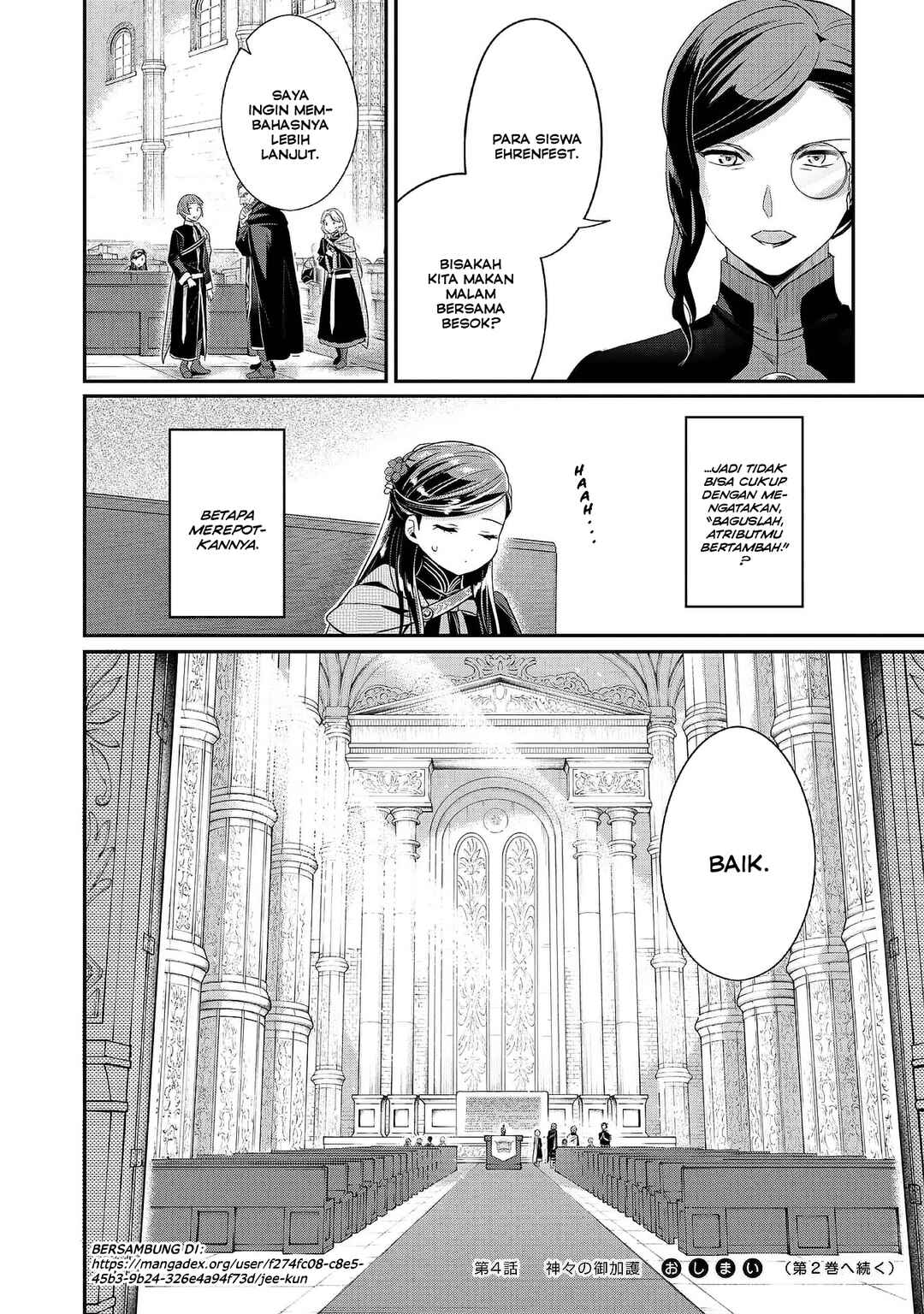 Honzuki no Gekokujou: Shisho ni Naru tame ni wa Shudan o Erandeiraremasen—Dai-5 Bu: Todaeta Chishiki o Tsunageyou! Chapter 4 - Page 25