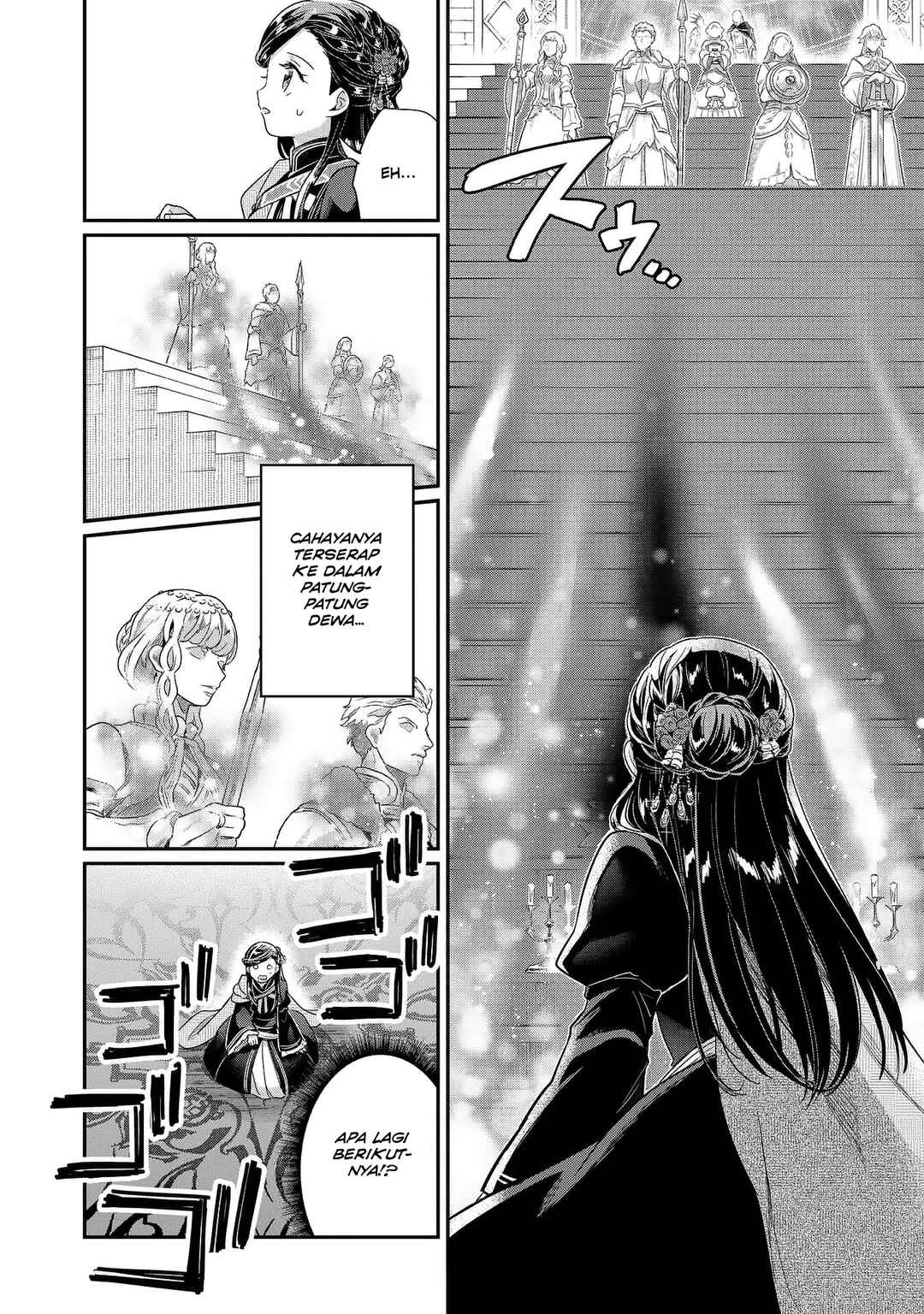 Honzuki no Gekokujou: Shisho ni Naru tame ni wa Shudan o Erandeiraremasen—Dai-5 Bu: Todaeta Chishiki o Tsunageyou! Chapter 4 - Page 6
