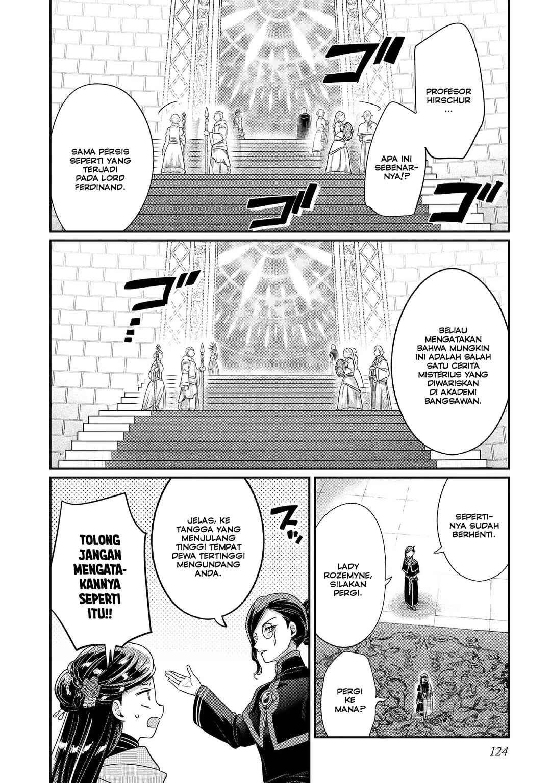 Honzuki no Gekokujou: Shisho ni Naru tame ni wa Shudan o Erandeiraremasen—Dai-5 Bu: Todaeta Chishiki o Tsunageyou! Chapter 4 - Page 8