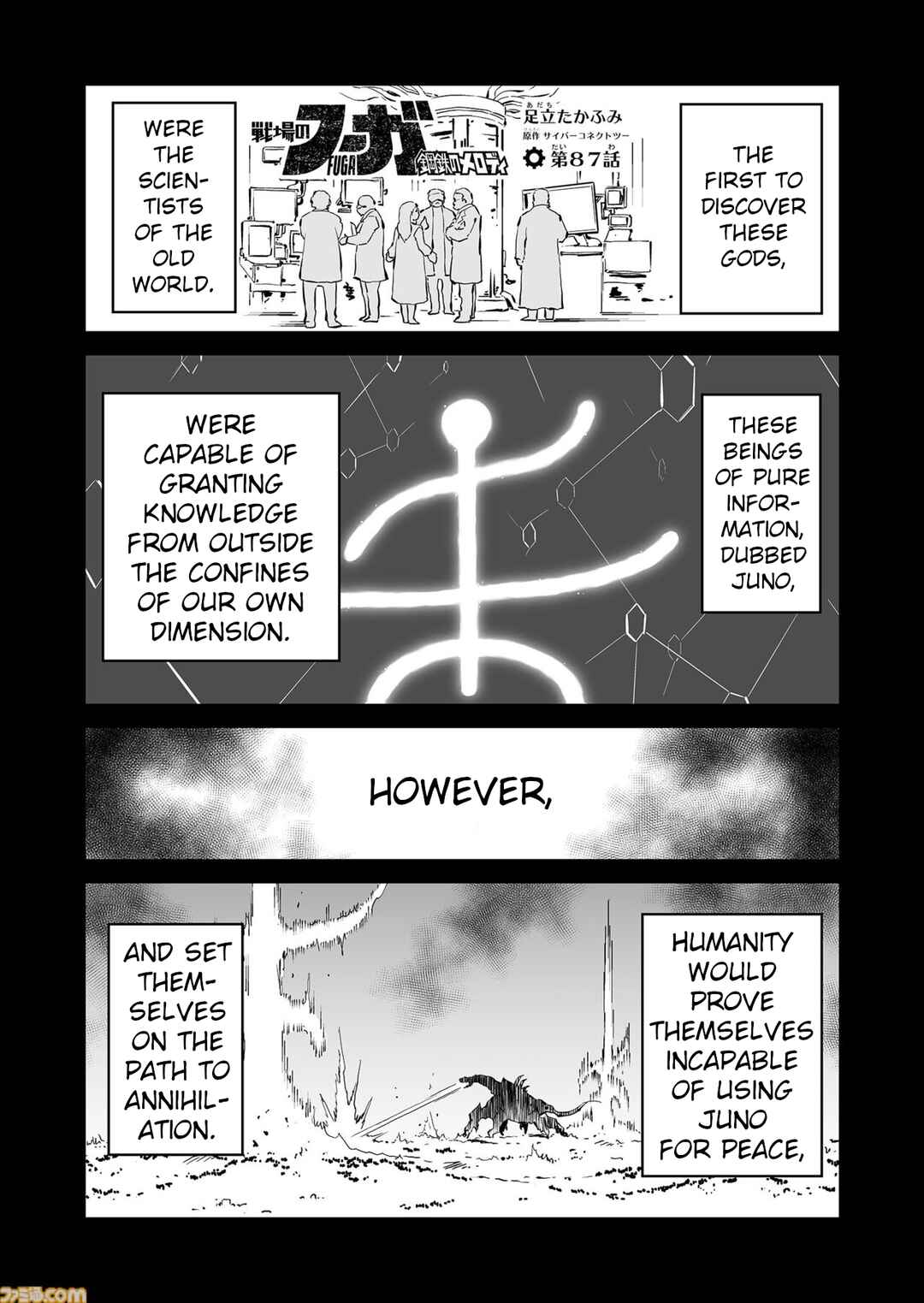 FUGA: Melodies of Steel Chapter 87 - Page 1