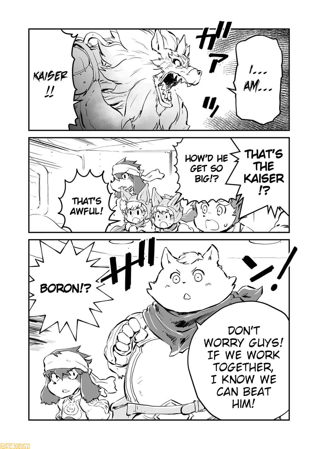 FUGA: Melodies of Steel Chapter 87 - Page 11