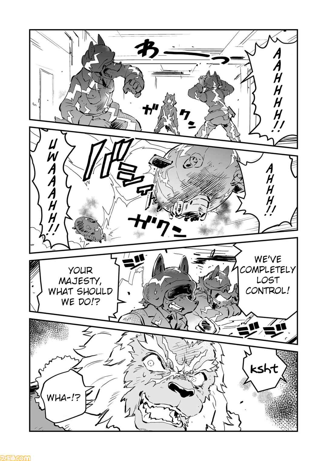 FUGA: Melodies of Steel Chapter 87 - Page 5
