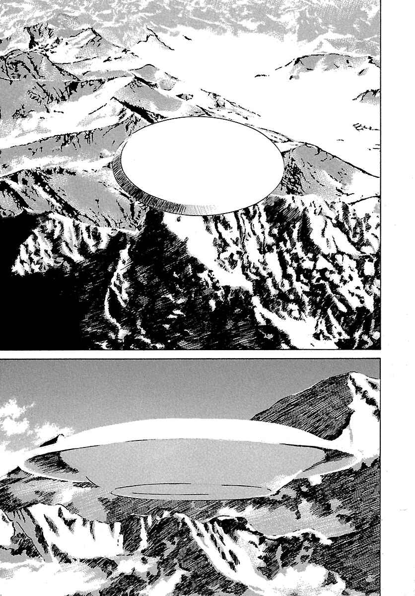 Babel II: The Returner Chapter 35 - Page 10