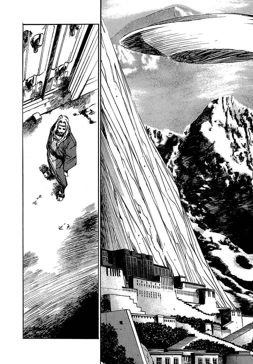Babel II: The Returner Chapter 35 - Page 12