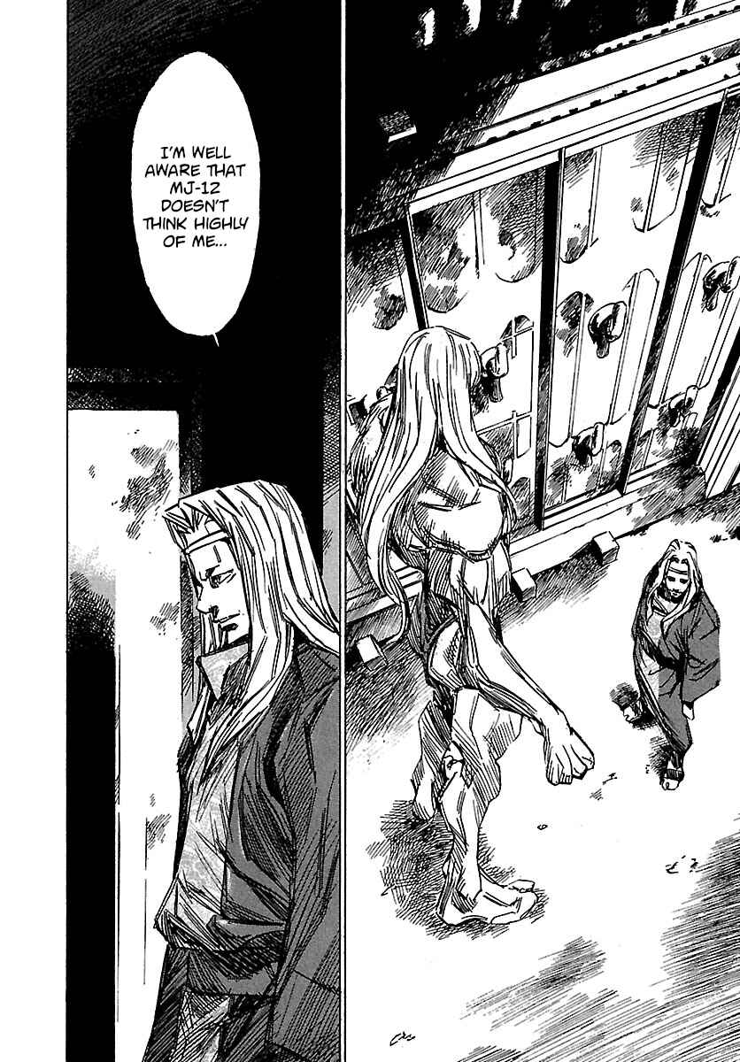 Babel II: The Returner Chapter 35 - Page 2