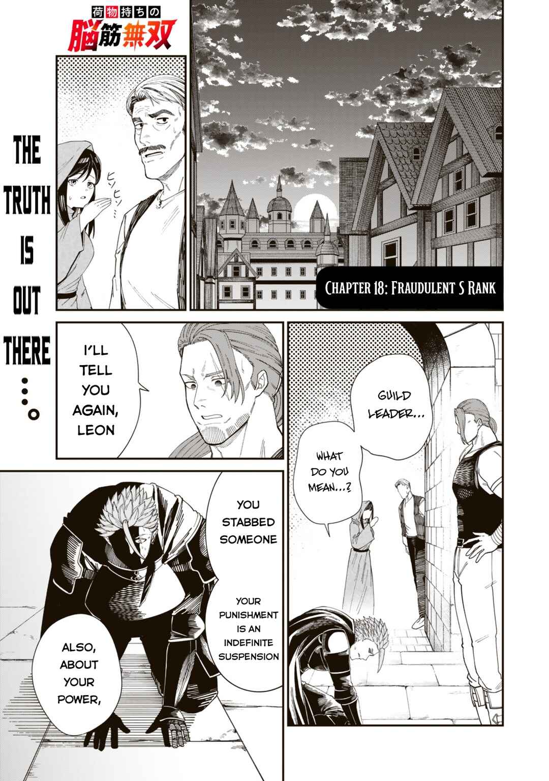 Nimotsu Mochi no Noukin Musou Chapter 18 - Page 2